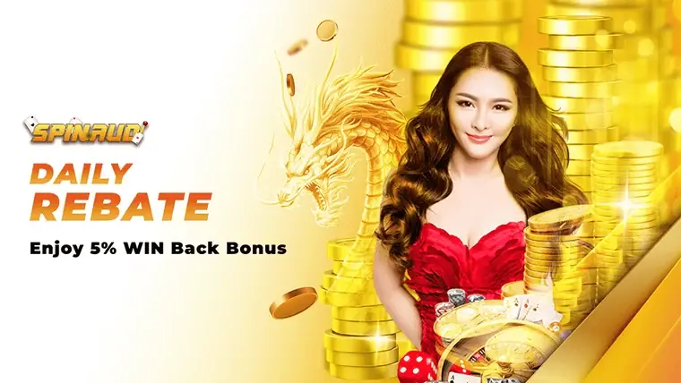 Daily rebate